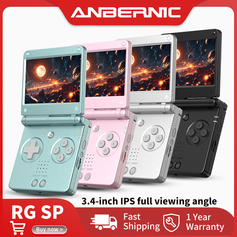 Anbernic RG SP Flip เครื่องเล่ - Retro Gaming N64 บทวิจารณ์และราคา