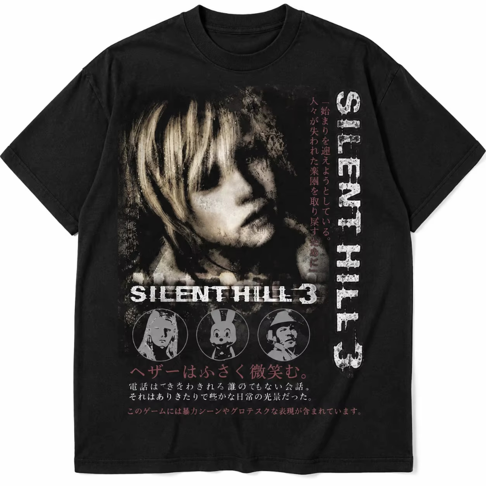 เสื้อยืดผู้ชายผู้หญิง Silent H - Retro Gaming T Shirt บทวิจารณ์และราคา